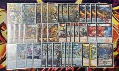 2026年最新】赤青バスターの人気アイテム - メルカリ