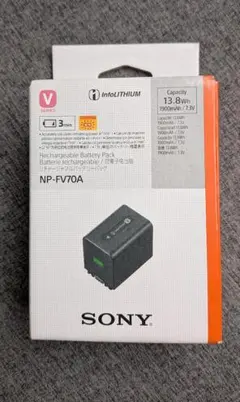 2026年最新】np-fv70a sonyの人気アイテム - メルカリ