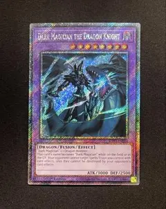 2026年最新】ブラックマジシャン 英語版の人気アイテム - メルカリ