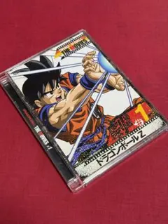 2026年最新】ドラゴンボールz dvdの人気アイテム - メルカリ