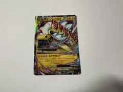 2026年最新】カード名：MデンリュウEX ポケモンカードゲームの人気