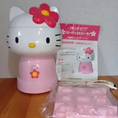 2026年最新】キティ 餅つき機の人気アイテム - メルカリ