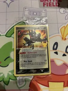 2026年最新】ポケモンカード 英語 未開封の人気アイテム - メルカリ