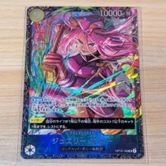 2026年最新】フラグシップバトルの人気アイテム - メルカリ