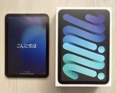 2026年最新】ipad mini6 セルラー 64の人気アイテム - メルカリ
