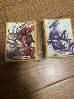 2026年最新】ポケカ竜王戦の人気アイテム - メルカリ