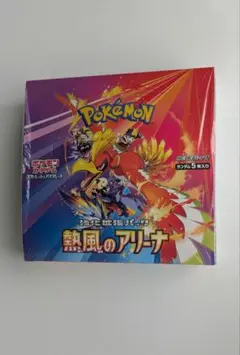 2026年最新】ポケモンカード 熱風のアリーナ 未開封の人気アイテム