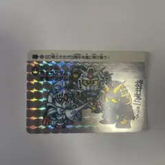 2026年最新】カードダス30周年記念の人気アイテム - メルカリ