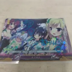 2026年最新】ファンタズマゴリア サインの人気アイテム - メルカリ