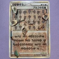 m20202097055_1.jpg?1765284805