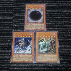 2026年最新】邪神ドレッドルートの人気アイテム - メルカリ