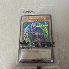 2026年最新】遊戯王 adidas ブラックマジシャンの人気アイテム - メルカリ