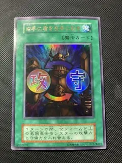 2026年最新】スタジオダイス版の人気アイテム - メルカリ