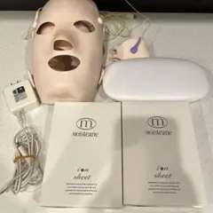 2026年最新】モイスティーヌ マスクの人気アイテム - メルカリ