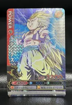 2026年最新】ドラゴンバトラーズの人気アイテム - メルカリ