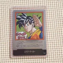 2026年最新】フュージョンワールド2弾の人気アイテム - メルカリ