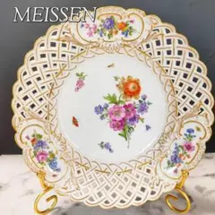 2026年最新】マイセン ピンクローズの人気アイテム - メルカリ