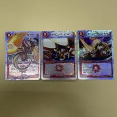 2026年最新】ドラゴニック ピッピーの人気アイテム - メルカリ