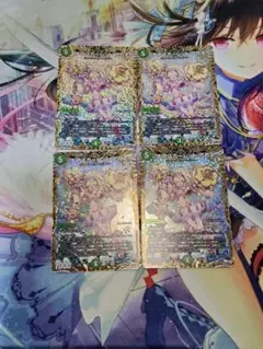 2026年最新】アカネ チアスカーレット bの人気アイテム - メルカリ