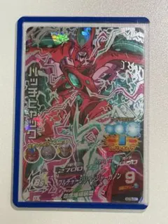 2026年最新】HG10-SEC ハッチヒャックの人気アイテム - メルカリ