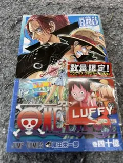 2026年最新】40億巻 ワンピースの人気アイテム - メルカリ