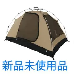 2026年最新】カンガルーテント sの人気アイテム - メルカリ