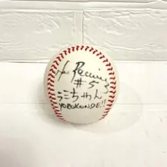 2026年最新】アレックスラミレス サインボールの人気アイテム - メルカリ