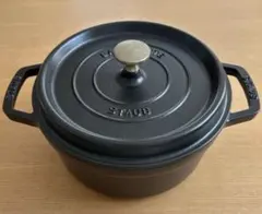 2026年最新】ストウブ ココット ラウンド 22cmの人気アイテム - メルカリ