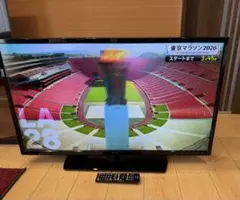 2026年最新】LC-40H30の人気アイテム - メルカリ