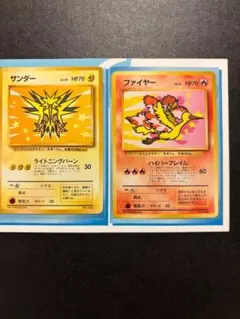 2026年最新】ポケモンカード ana 99の人気アイテム - メルカリ