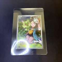 2026年最新】ニャオハ ar リコの人気アイテム - メルカリ