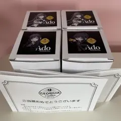 2026年最新】ジョージア adoの人気アイテム - メルカリ