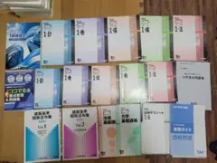 2026年最新】一級建築士 2025 tacの人気アイテム - メルカリ