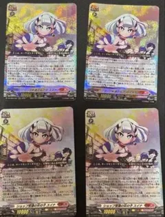 2026年最新】ストレージャ ヴァンガードの人気アイテム - メルカリ