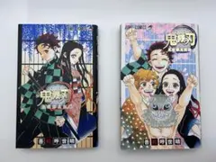 2026年最新】鬼滅の刃公式ファンブックの人気アイテム - メルカリ