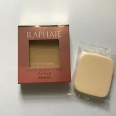 2026年最新】ラファイエファンデーションの人気アイテム - メルカリ