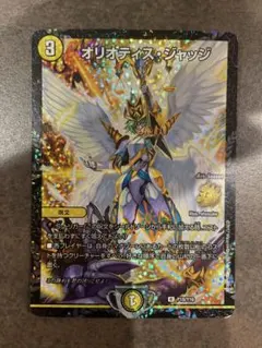 2026年最新】オリオティス・ジャッジ csの人気アイテム - メルカリ