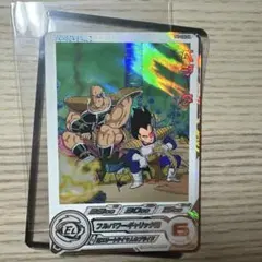 2026年最新】bm9-036 ベジータの人気アイテム - メルカリ