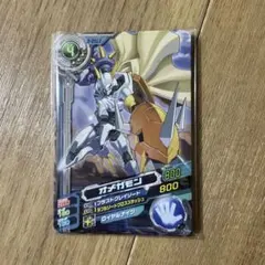 2026年最新】超デジカ大戦 オメガモンの人気アイテム - メルカリ