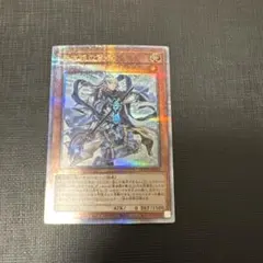 2026年最新】青き眼の 25thの人気アイテム - メルカリ