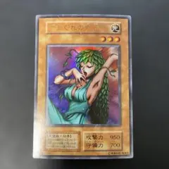 2026年最新】きまぐれの女神初期の人気アイテム - メルカリ