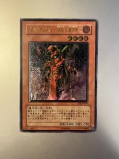 2026年最新】ブラッド・マジシャン-煉獄の魔術師-の人気アイテム