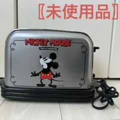 2026年最新】ミッキー トースターの人気アイテム - メルカリ
