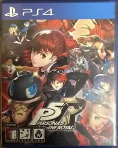 2026年最新】ペルソナ5 ザ ロイヤル ps4の人気アイテム - メルカリ