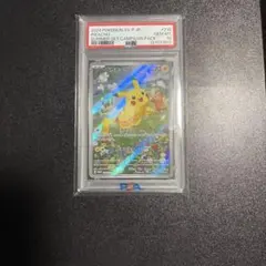 2026年最新】ポケカの夏がキタの人気アイテム - メルカリ
