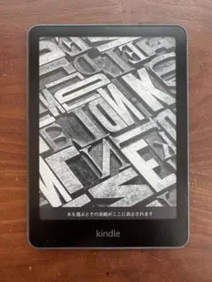 2026年最新】kindle 32 paperwhiteの人気アイテム - メルカリ