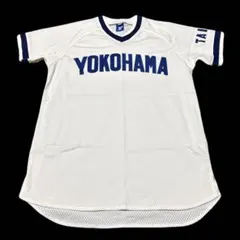 2026年最新】大洋ホエールズユニフォームの人気アイテム - メルカリ