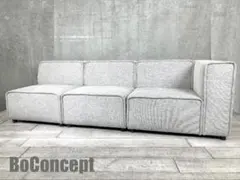 2026年最新】BoConcept 2人掛け・3人掛けソファの人気アイテム - メルカリ