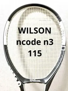 2026年最新】wilson n3の人気アイテム - メルカリ