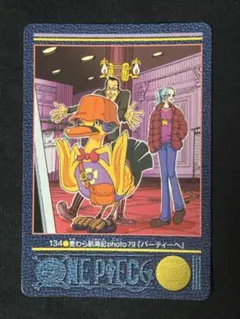 2026年最新】ビジュアルアドベンチャー ワンピースの人気アイテム